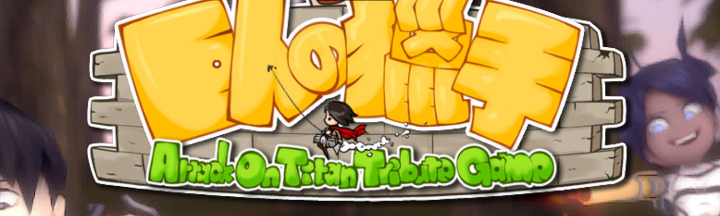 Attack on Titan Tribute Game (2013)